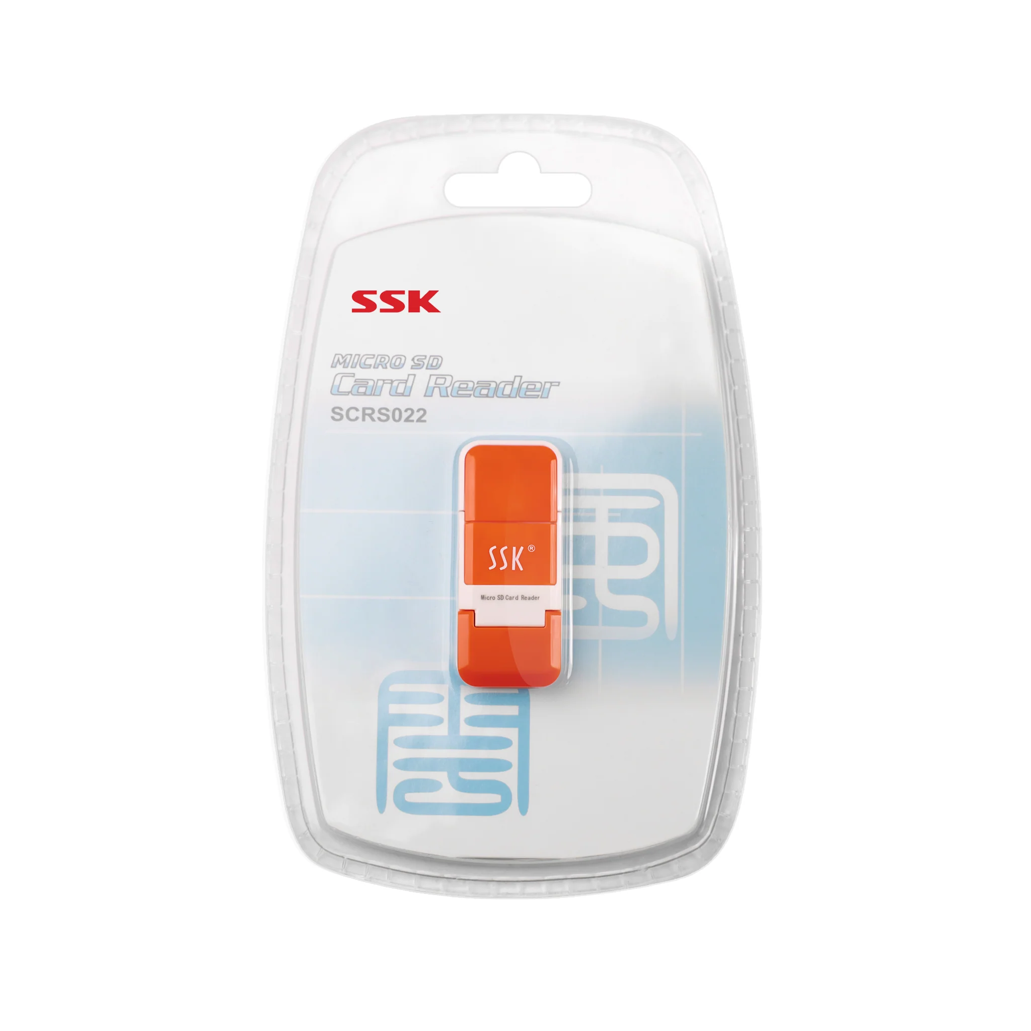 Micro SD Card Reader - Image 4